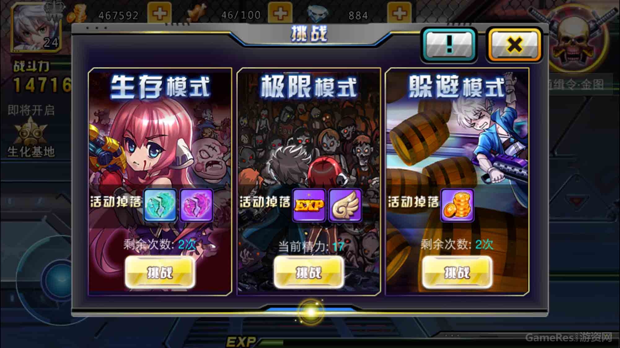 图4.jpg