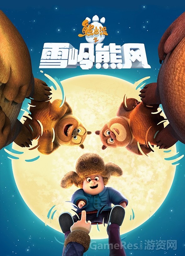 图3.jpg