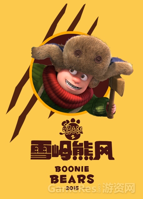 图4.jpg