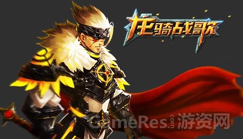 图2：智慧过人、内战不断的人类.jpg