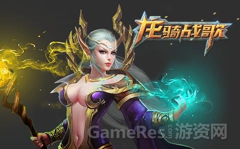 图4：个性高傲、历史悠久的精灵.jpg