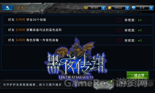 图3.jpg