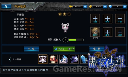 图4.jpg