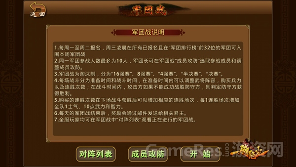 图2.jpg