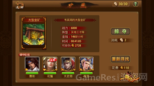 图3.jpg
