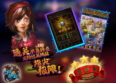 图三.jpg