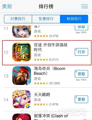 插图2.jpg