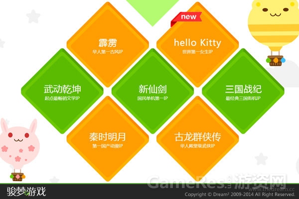 图01.jpg