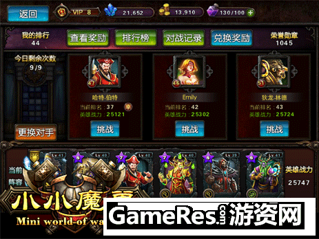 图3.png