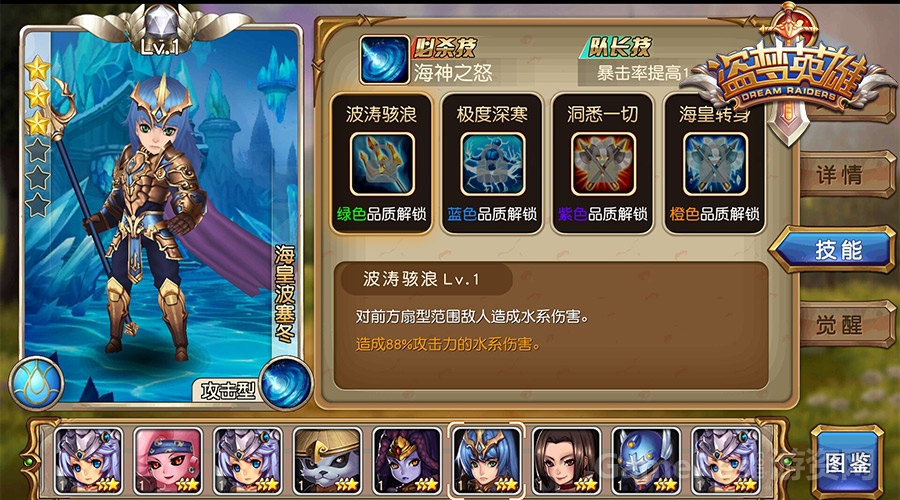 图1.jpg