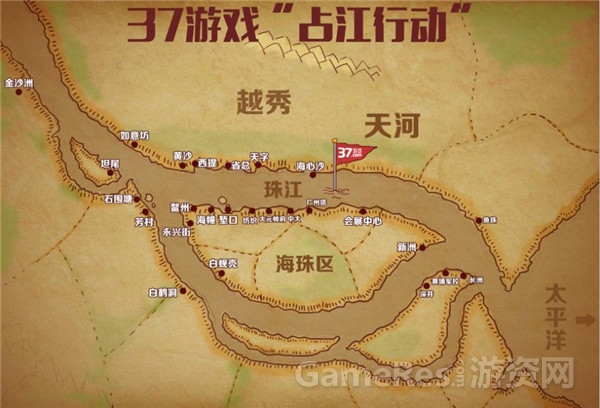 图1：37游戏广告包场珠江各大码头.jpg