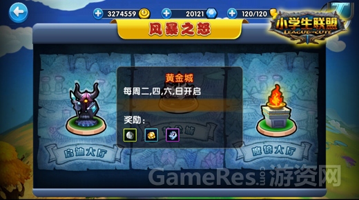 图3.jpg