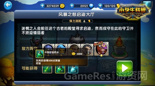 图2.jpg