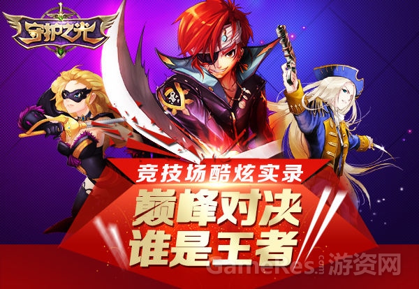 图1.jpg