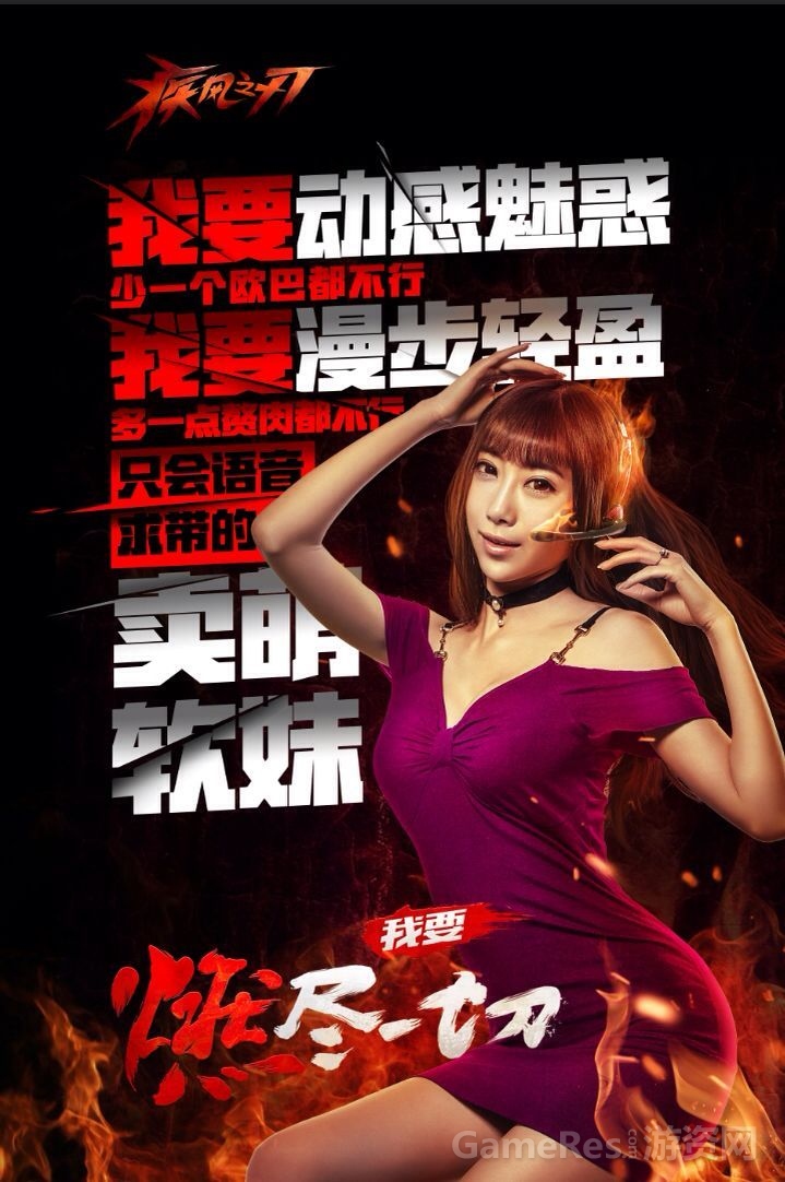 图6.jpg