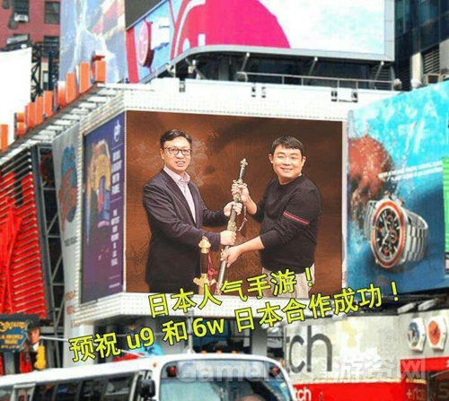 图三：12月底登陆日本，为中国一战你准备好了吗.jpg