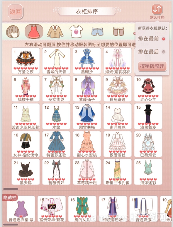 图6.jpg
