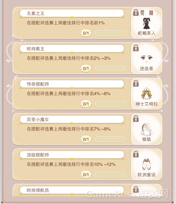 图7.jpg