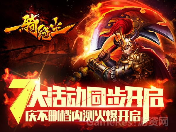 图2.jpg