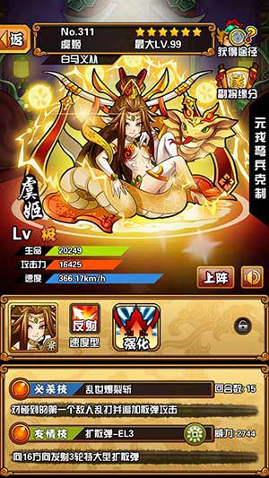 图3.jpg