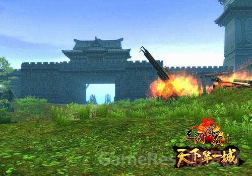图1：天下第一城外.jpg