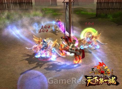 图3：合淝战场.jpg