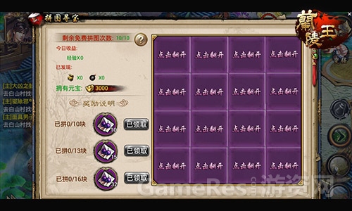 图3.jpg
