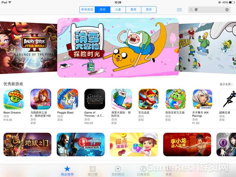 图1.jpg