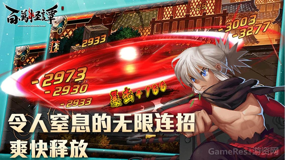 图6.jpg