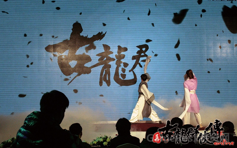 图11：墨舞隔空书写logo.jpg