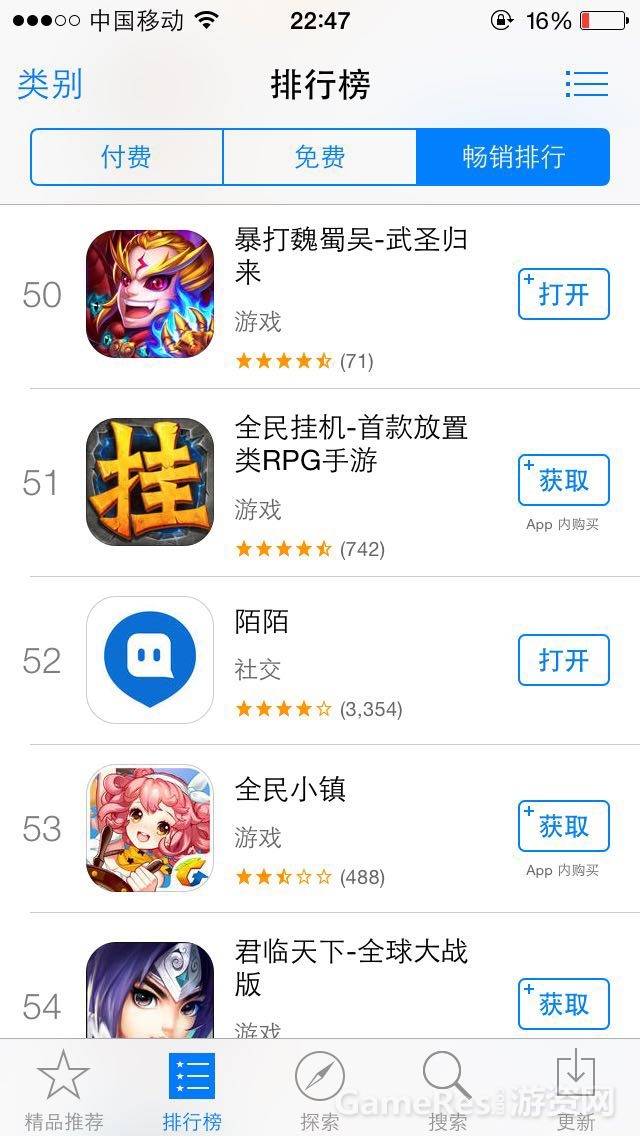 图2.JPG