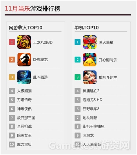 图4.jpg