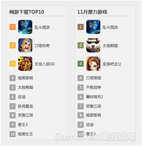 图5.jpg