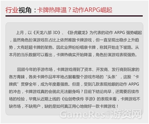 图6.jpg