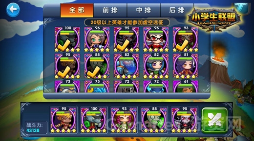 图2.jpg