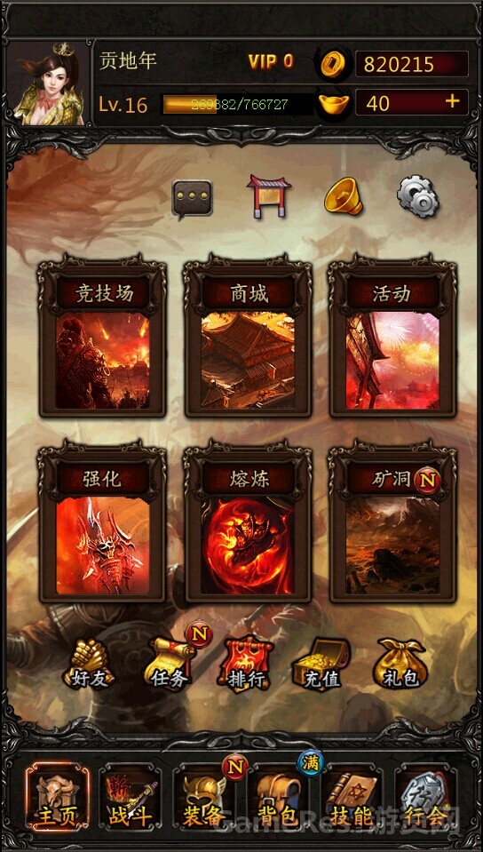 QQ图片20141203112121.jpg