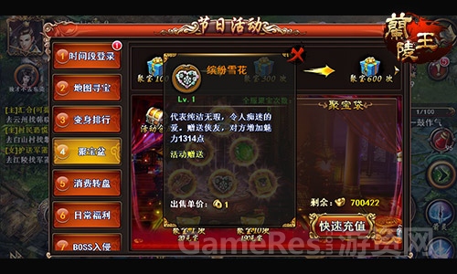 图4.jpg