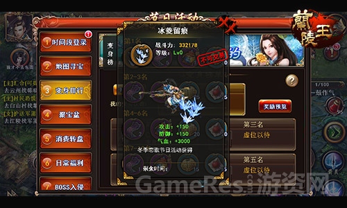图3.jpg