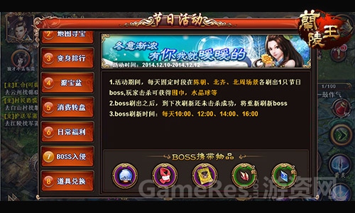 图5.jpg