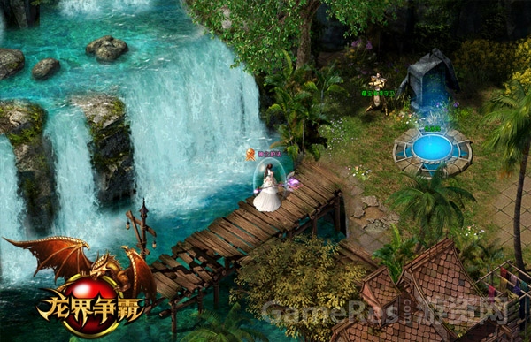 图4 宝藏海湾瀑布.jpg