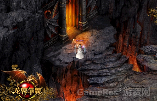 图6 龙界野外.jpg