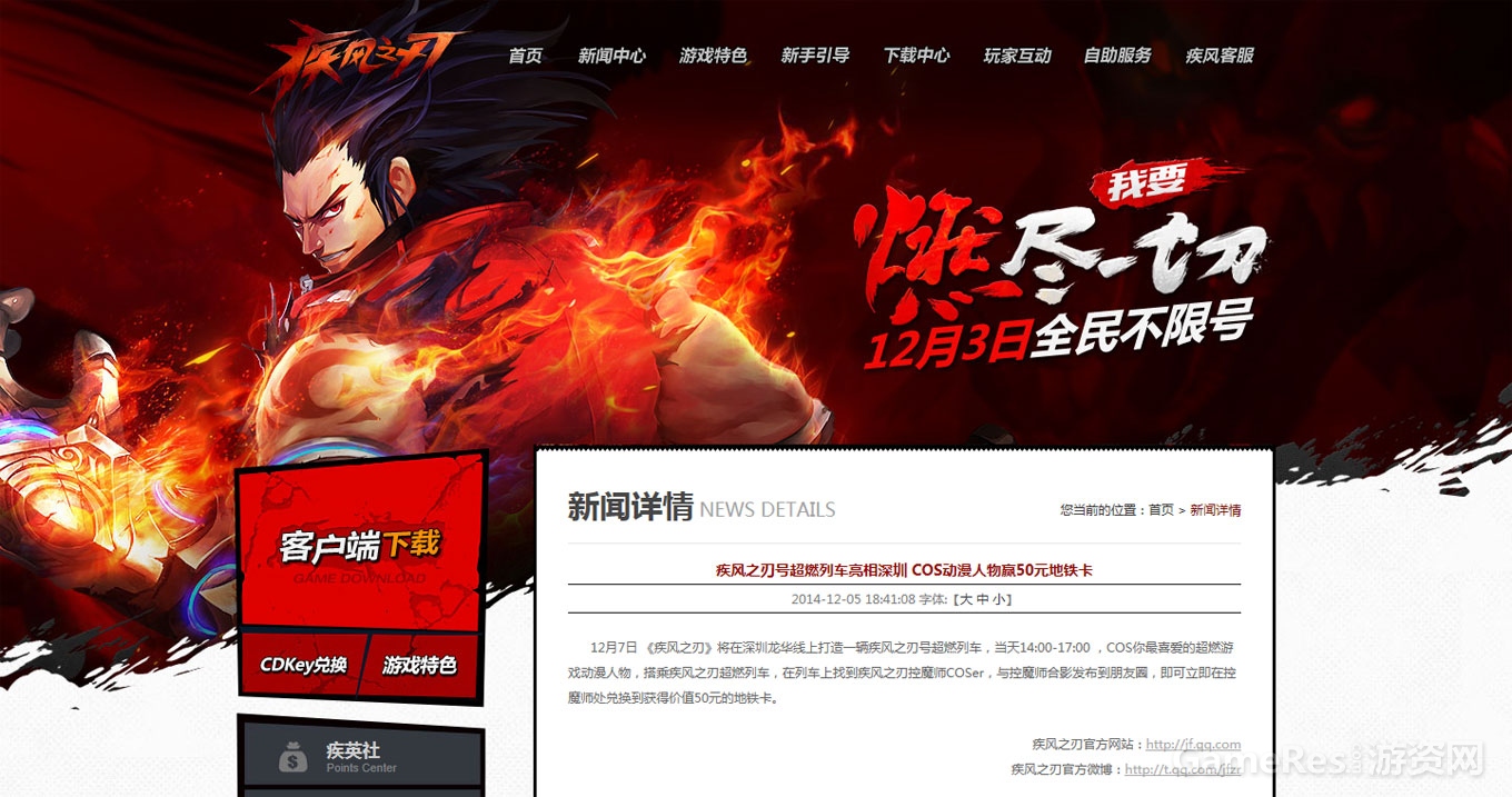 图1.jpg