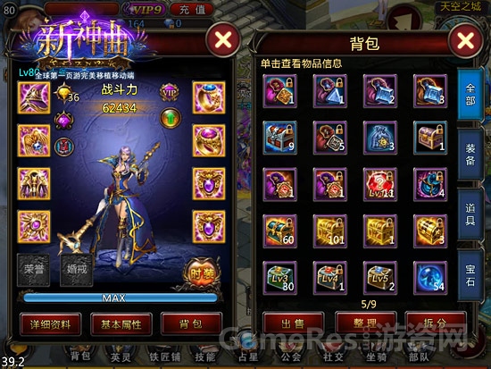 图3.jpg