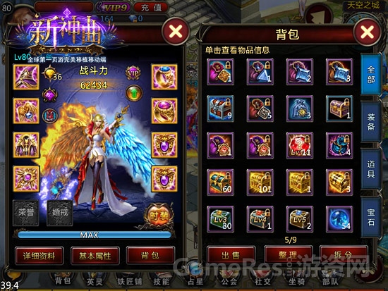 图2.jpg