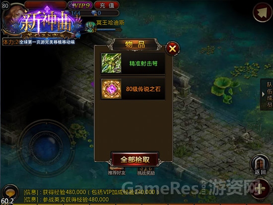 图4.jpg