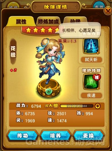 图片1.jpg
