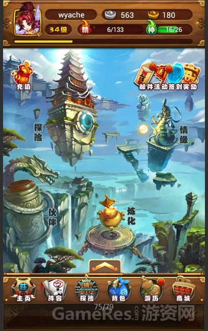 图片6.jpg