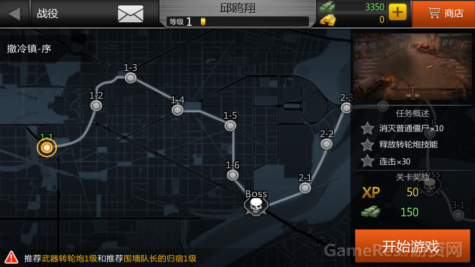 20141208_164708.png