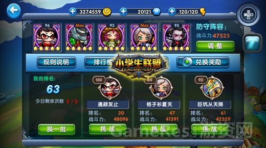 图2.jpg