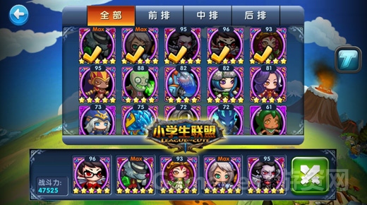 图3.jpg